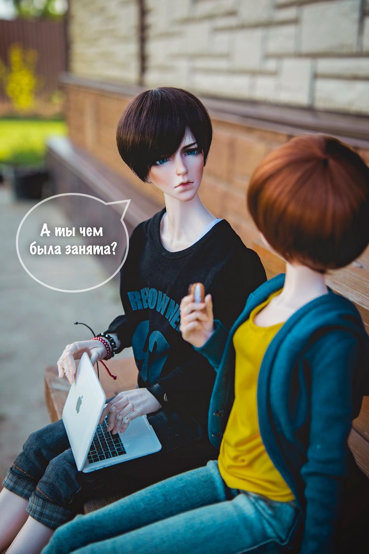 Поделись со мной — Фотоистории с куклами BJD (БЖД): сериалы (фото 8)