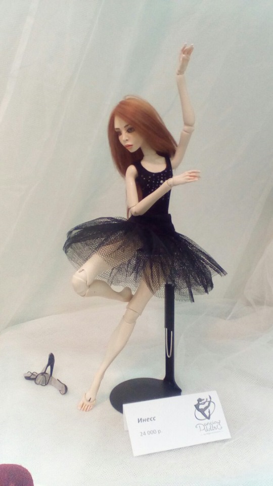 Вернулась Золушка с осеннего бала и... Шарнирная авторская кукла (фото 3)