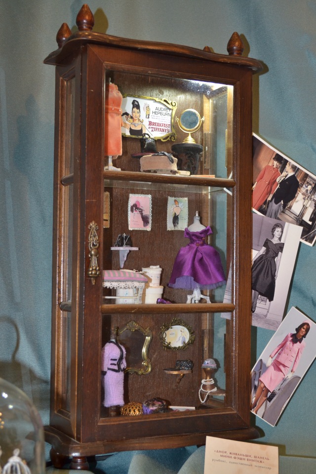 Модна лялька. Осень 2017 — Выставки кукол и мишек Тедди: фоторепортажи