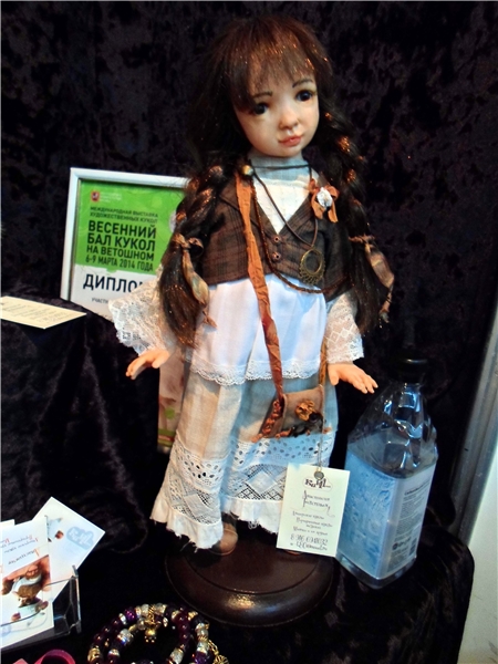 "Весенний бал" на Ветошном 2014. Часть II