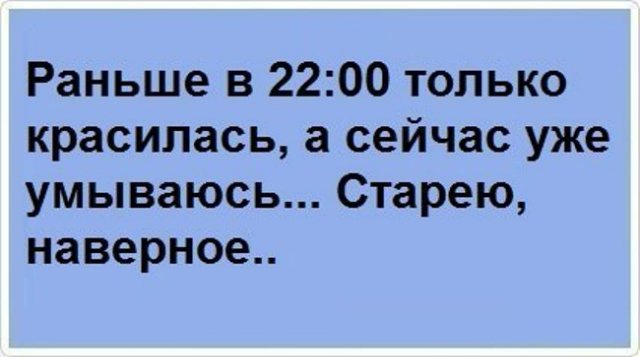 Женщины похожи на людей и живут рядом с ними или Слаще жизни и горше смерти. Предпраздничная болталка