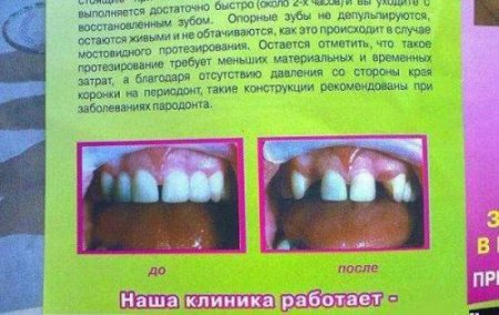 Курс на позитив) или пилюля хорошего настроения на весь день (гарантия!) | Бэйбики Курс на позитив) или пилюля хорошего настроения на весь день (гарантия!)