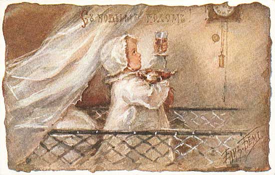 Рождественские-винтажные открытки прошлых лет | Бэйбики Рождественские-винтажные открытки прошлых лет