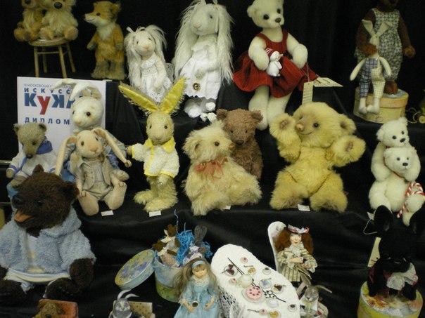 "Искусство куклы 2012", часть 2 (фото 10)