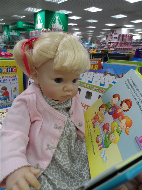 Мася на прогулке. Lee Middleton, Реган (фото 6)