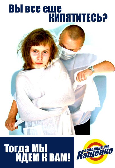 Кроме правил правописания существует еще и речевой этикет или Приятно быть вежливым и грамотным одновременно