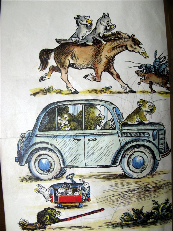 Моя любимая книга детства. Сказки Корнея Чуковского