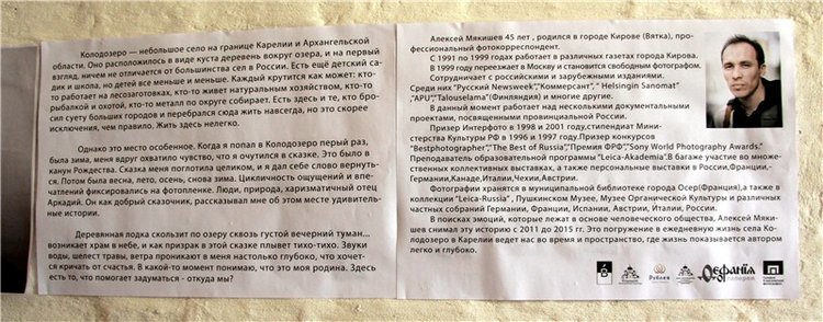 Старицкий православный фотофестиваль. Старицкий Свято-Успенский монастырь