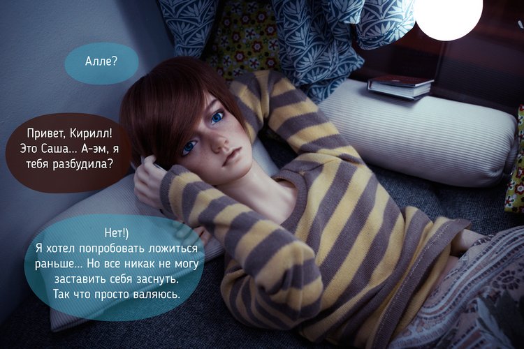 Неизвестный номер — Фотоистории с куклами BJD (БЖД): сериалы