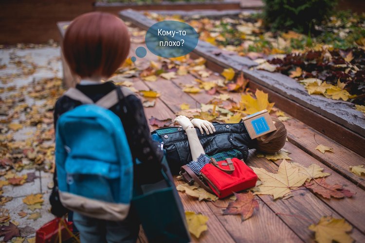 А говорят, что Москва большая