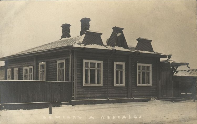 Путешествие в Бежецк, заключительная часть