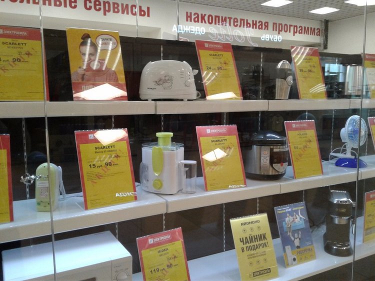 Здравствуй, Беларусь! Знакомство с Полоцком. Часть 1