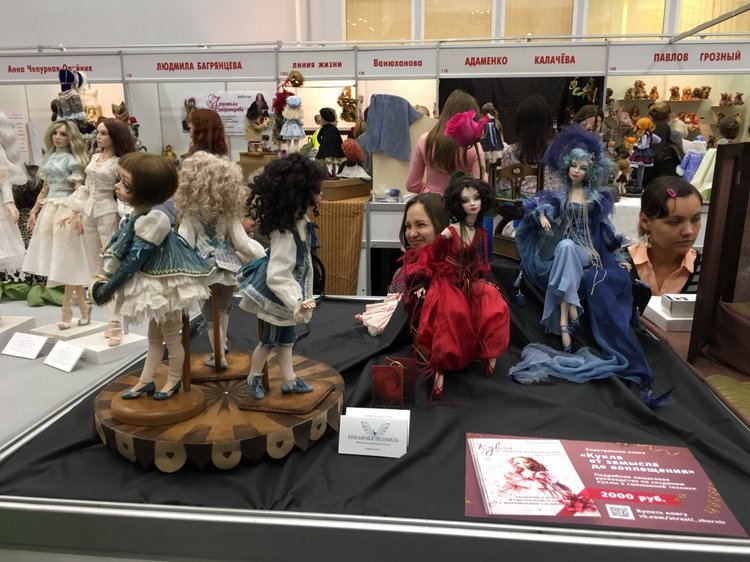 Выставка на Тишинке октябрь 2017 - очень много красоты! Фотоотчет