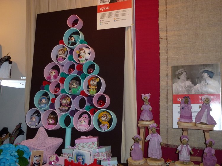 VIII Московская международная выставка - Искусство куклы 2017