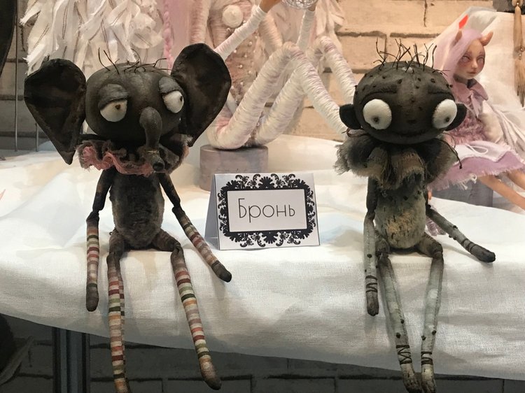 Новый взгляд на выставку ИК 2017 | Бэйбики Новый взгляд на выставку ИК 2017