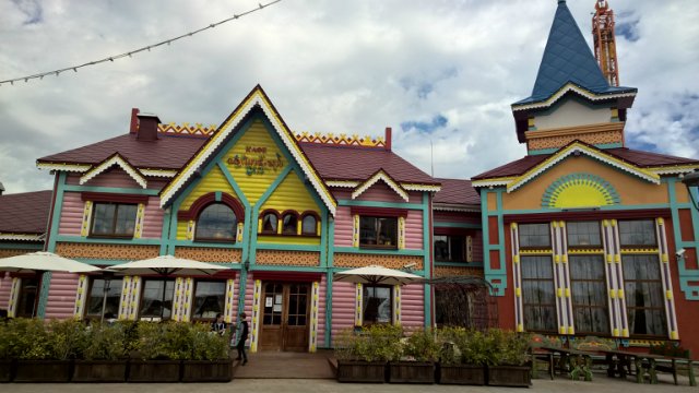 Сочи-парк, или, Русский Диснейленд. Часть 1 | Бэйбики Сочи-парк, или, Русский Диснейленд. Часть 1