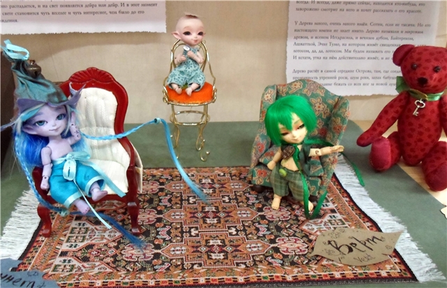 Moscow Fair 2013 на Тишинке. Всю ночь мне снились мишки и не только