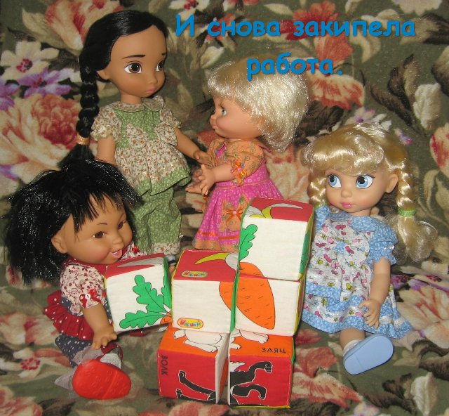 Обновки для Фейсинок и не только | Бэйбики Обновки для Фейсинок и не только (фото 8)