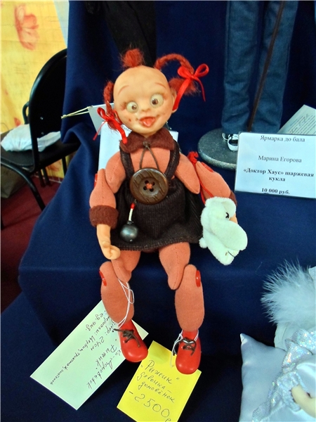 "Весенний бал" на Ветошном 2014. Часть II