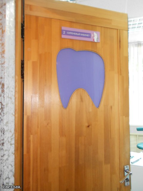 Лечим зубки антикварной кукле.Поход к стоматологу, или доверься профессионалу