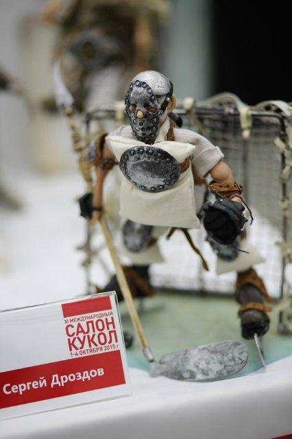 Лучше поздно, чем никогда! ХI Международный салон кукол. 1 октября 2015г