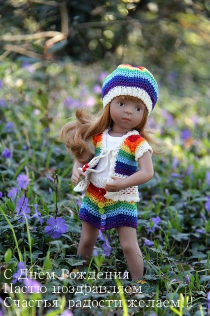 Настя,с Днем Рождения!!!Espace,Daudz laimes dzimšanas dienā