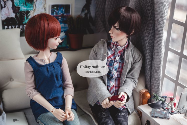 "Встреча", фото-комикс — Фотоистории с куклами BJD (БЖД): сериалы (фото 3)