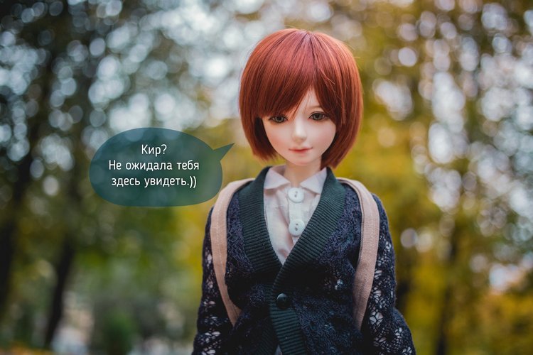 А говорят, что Москва большая (фото 4)