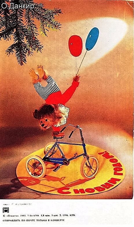 Удивительный мир волшебника Георгия Куприянова | Бэйбики Удивительный мир волшебника Георгия Куприянова