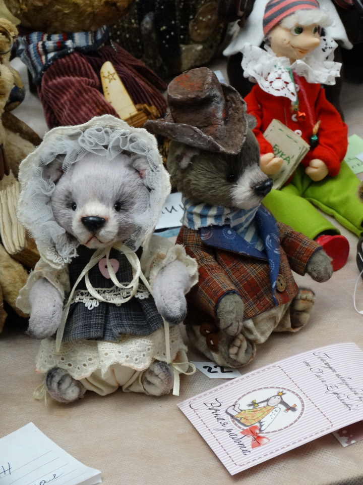 "Мишка с куклою" - замечательная выставка