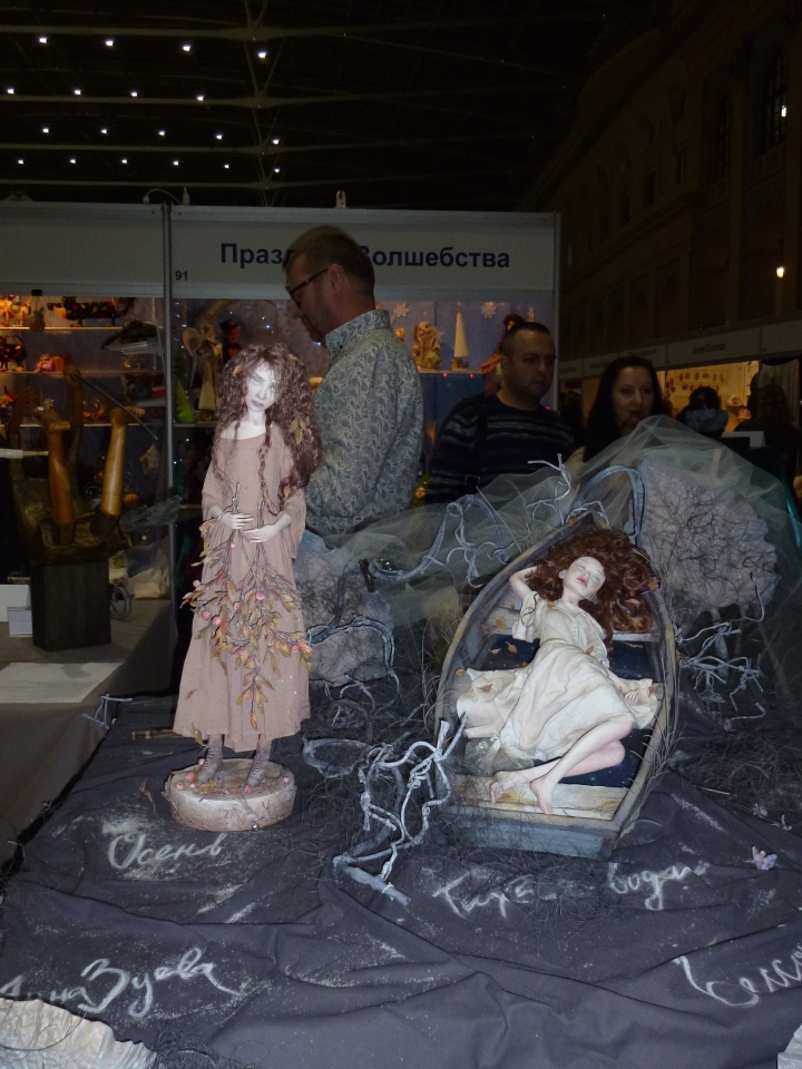 VIII Московская международная выставка - Искусство куклы 2017