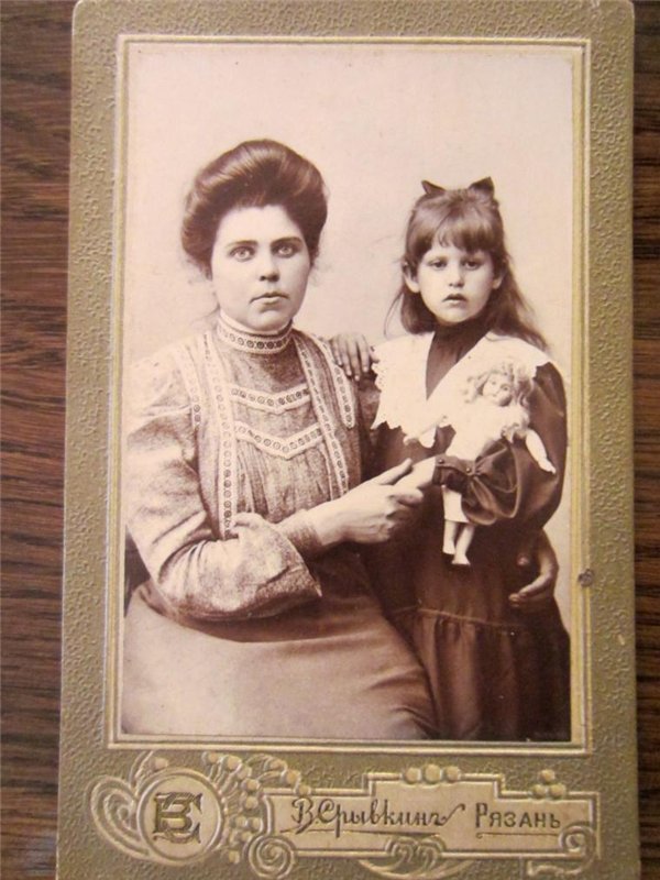 Старое фото — Другие хобби и увлечения: сад