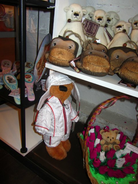 Медвежий праздник в Санкт-Петербурге. Часть 1 (фото 3)