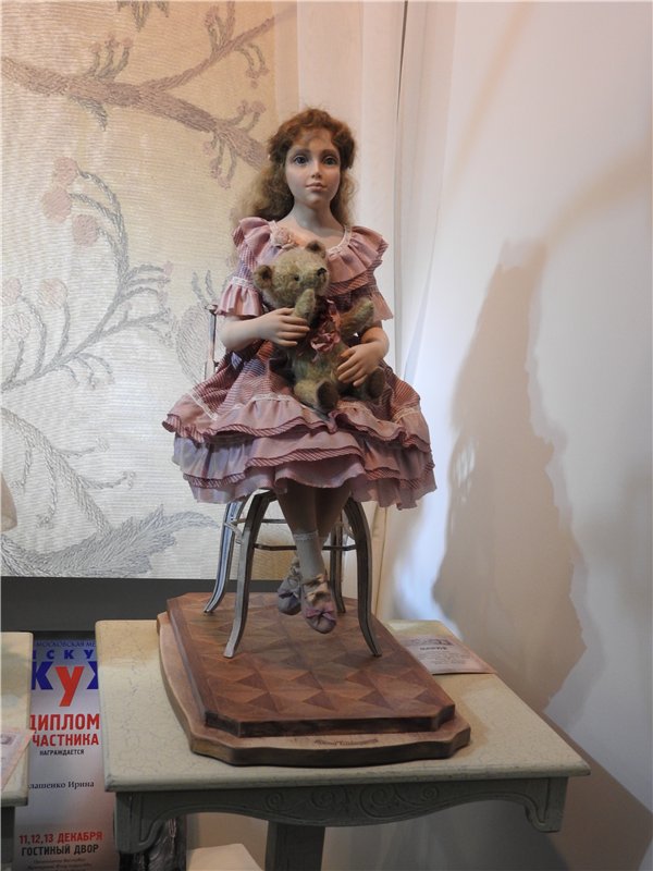 2015, Москва, атриум «Гостиный двор». Международная выставка «Искусство куклы». Фоторепортаж | Бэйбики 2015, Москва, атриум «Гостиный двор». Международная выставка «Искусство куклы». Фоторепортаж