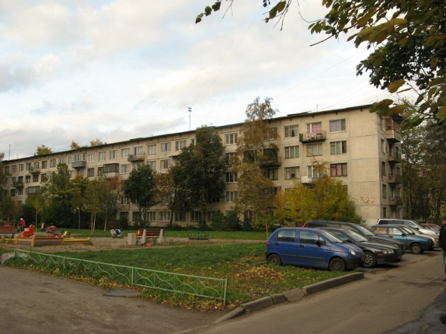 Мистический Санкт-Петербург. Московский гость. часть 1 (фото 4)