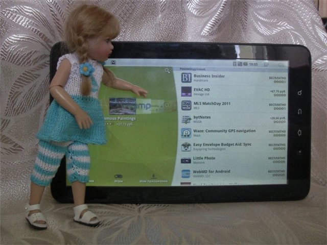 Готовимся к отпуску! Куколка Helen Kish