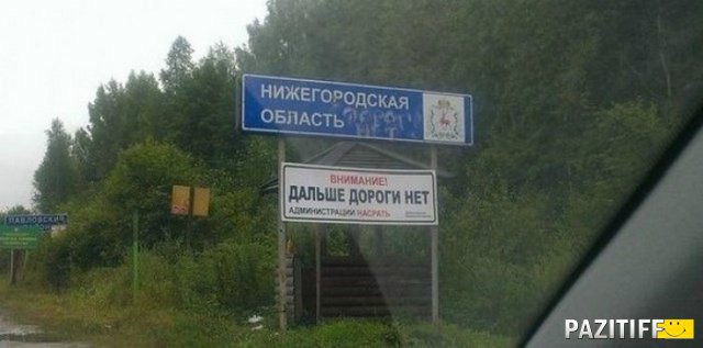 Курс на позитив) или пилюля хорошего настроения на весь день (гарантия!) | Бэйбики Курс на позитив) или пилюля хорошего настроения на весь день (гарантия!)