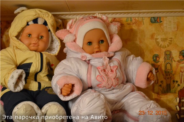 Мои Пупсы ГДР-очки и другие Ляльки (фото 2)