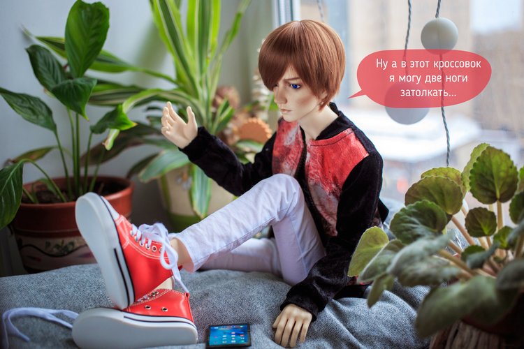 Когда твоя нога больше, чем у SD, и меньше, чем у "70 см"