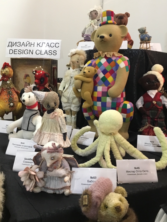 По-настоящему новогоднее настроение с Hello Teddy 2016! Продолжение прогулки | Бэйбики По-настоящему новогоднее настроение с Hello Teddy 2016! Продолжение прогулки