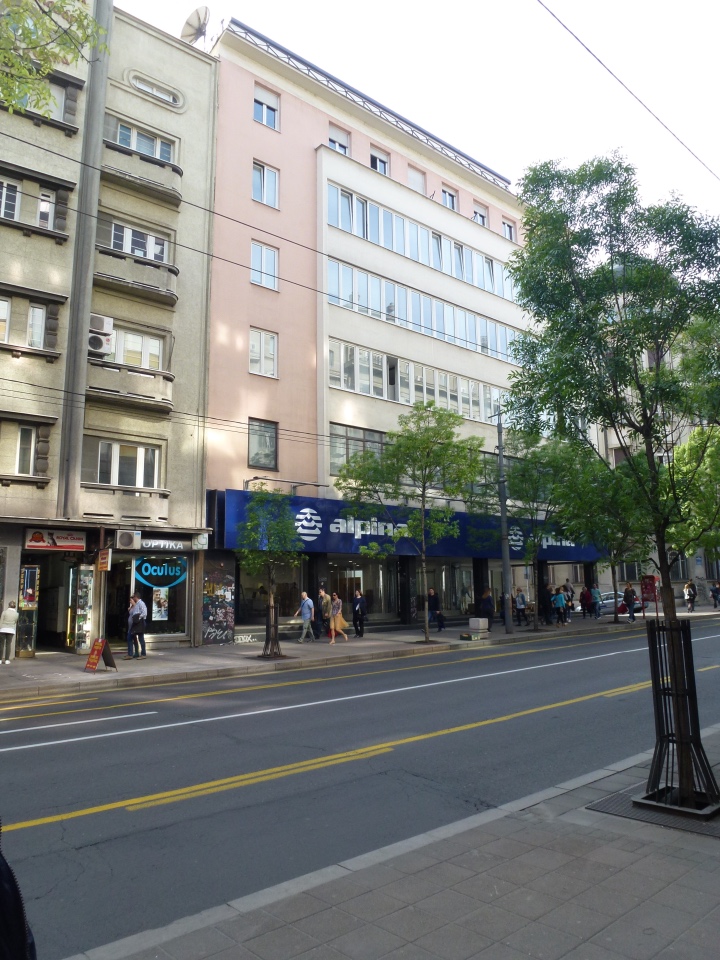 Немного о Белграде, Сербия