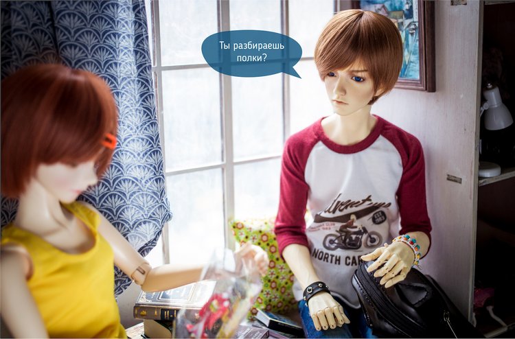 "Кое-что важное", фотокомикс