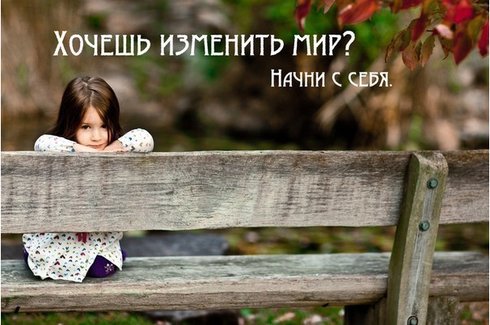 10 секретов богатства — Болталка и разговоры обо всем: жизнь (фото 2)