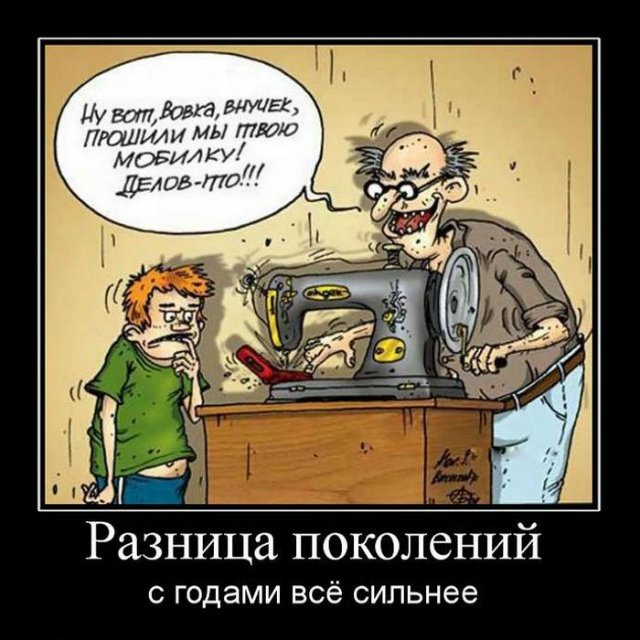 10 секретов богатства — Болталка и разговоры обо всем: жизнь