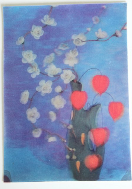 Моя коллекция объёмных открыток:) | Бэйбики Моя коллекция объёмных открыток:)