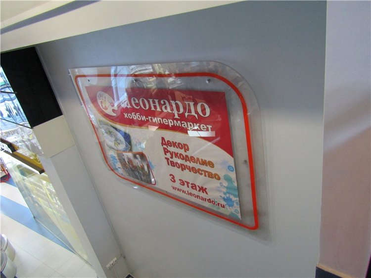 Мы с капусткой не грустили - хобби-маркет посетили