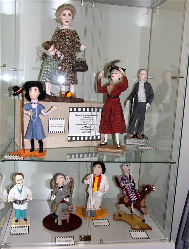 Выставка мастеров народной студии авторской куклы "Вдохновение" в городе Торжке | Бэйбики Выставка мастеров народной студии авторской куклы "Вдохновение" в городе Торжке (фото 3)