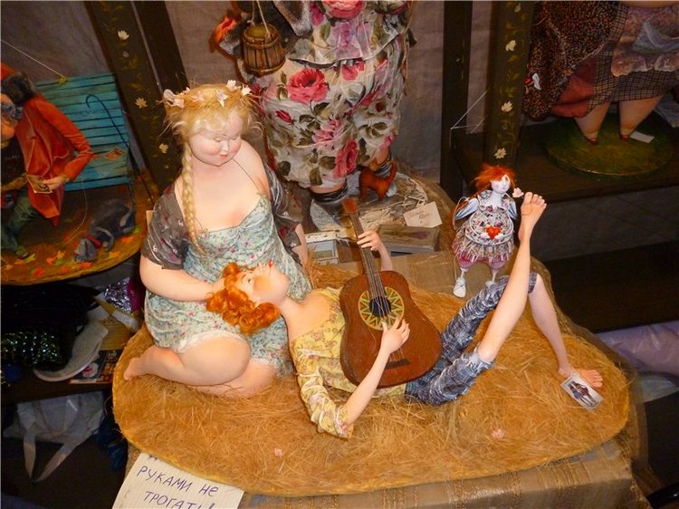 MOSCOW FAIR 2014 "Куклы и Мишки Тедди" на Тишинке (фото 10)