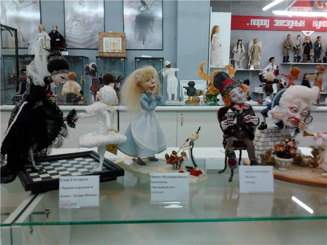 Галерея "Пространство кукол", часть 2