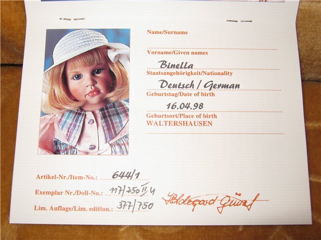 Какие бывают сертификаты у наших куколок